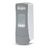 ISE International Singapore_GOJO® ADX-7™ Dispenser grey